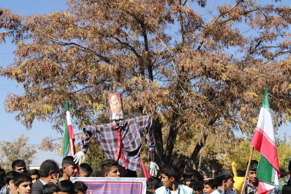 راهپیمایی روز ۱۳ آبان در شهرستان بن