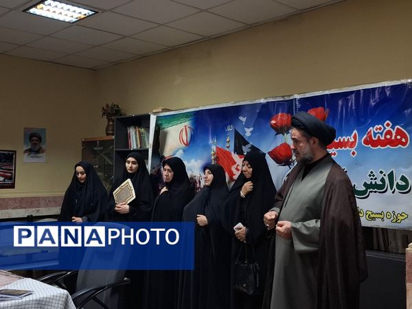 افتتاح حوزه بسیج دانش‌آموزی آموزشگاه نبوت