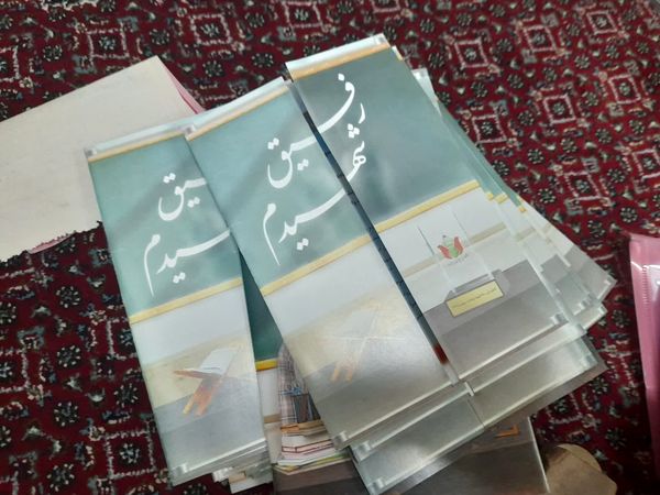 اعتکاف دانش‌آموزان منطقه ۱۶؛ دارالشهدای شهر تهران 