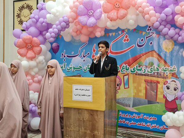 طنین زنگ جشن شکوفه‌ها در مدارس شهرستان اسلامشهر