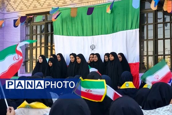 گرامیداشت ایام الله دهه فجر در دبیرستان رضوی شیراز