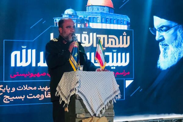  اولین اجلاسیه ۲۲۰ شهید محلاتِ حوزه مقاومت بسیج کمیل سپاه‌ ناحیه بقیه‌الله شیراز