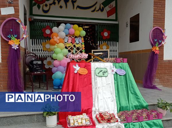 جشن شکوفه‌ها در گلوگاه 