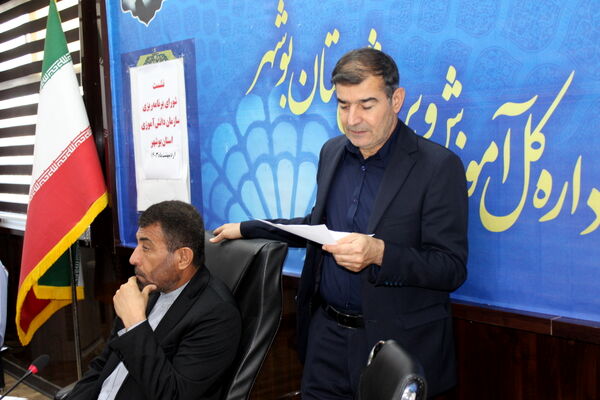 نشست شورای برنامه‌ریزی سازمان دانش‌آموزی استان بوشهر