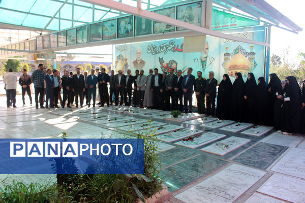 تجدید میثاق جودوکاران قم با شهدا