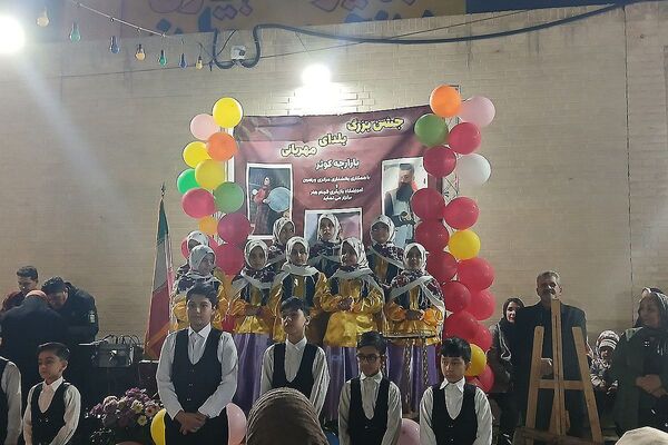 جشن بزرگ «یلدای مهربانی» در بازارچه کوثر؛ شب یلدایی با نوای عشق و همدلی 