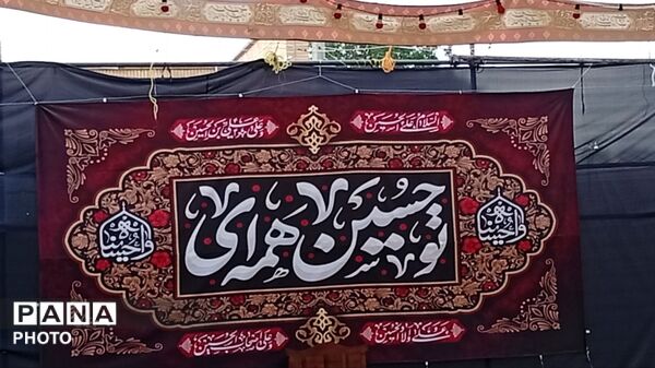 حضور مسئولان در کنار خادمان نوجوان موکب اربعین