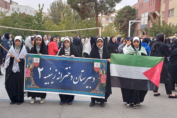  راهپیمایی 13 آبان در شهریار