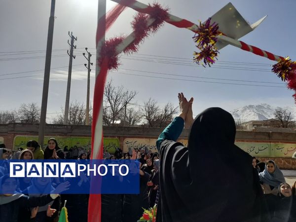 برگزاری جشن روز جوان 