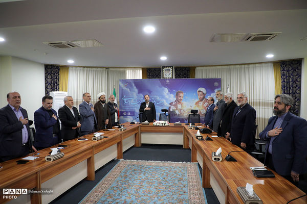 نشست معاونان پرورشی و فرهنگی ادوار آموزش و پرورش