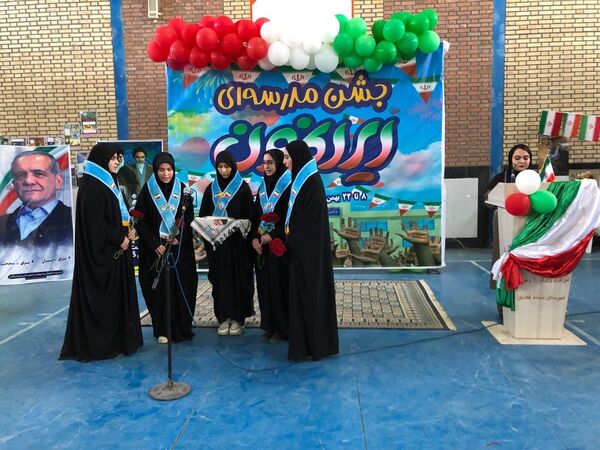 تقدیر از بازنشستگان شهرستان راز جرگلان 