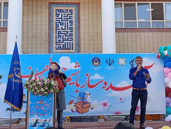 جشن عاطفه‌ها در مدارس ناحیه 2 شیراز