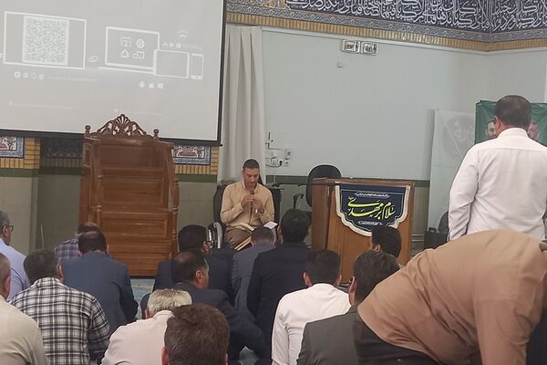 مراسم چهلمین روز شهادت شهید خدمت آیت الله رئیسی و همراهان 