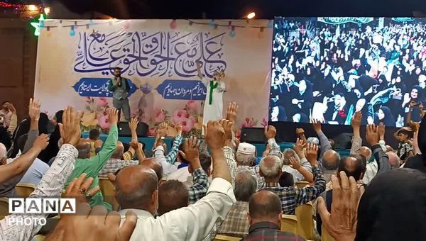 مهمانی یک کیلومتری عید غدیر در لارستان