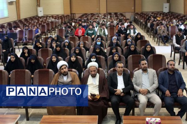 آیین افتتاحیه چهل و چهارمین دوره مسابقات قرآن، عترت و نماز در شهرستان کهنوج