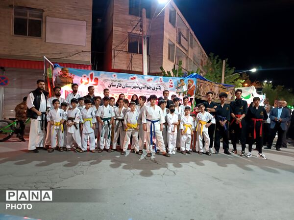جایی که آینده‌سازان جمع شدند