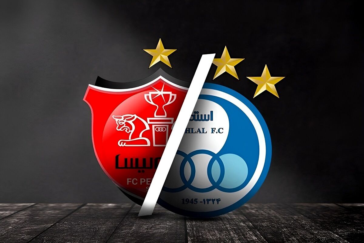 ساعت برگزاری دیدار استقلال - پرسپولیس تغییر کرد