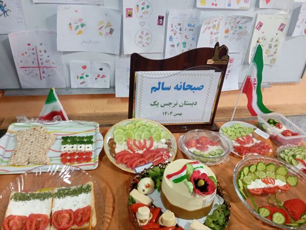 صبحانه سلامت با تم پرچم در دبستان نرجس 