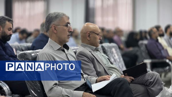 جلسه فصلی مدیران مدارس ابتدایی قائمشهر