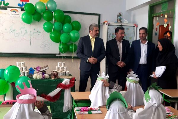  همیاران گاز در دبستان توفیق شهرستان رباط‌کریم