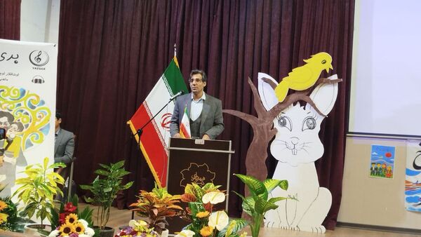 رونمایی کتاب «بری‌باخ»