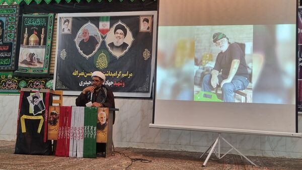 مراسم گرامیداشت شهید جهادگر حاج حمید حیدری در روستای مزرعه شهید بهشتی 