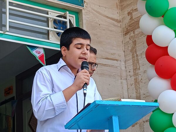 آغاز سال تحصیلی؛ شروع یک تحول بزرگ