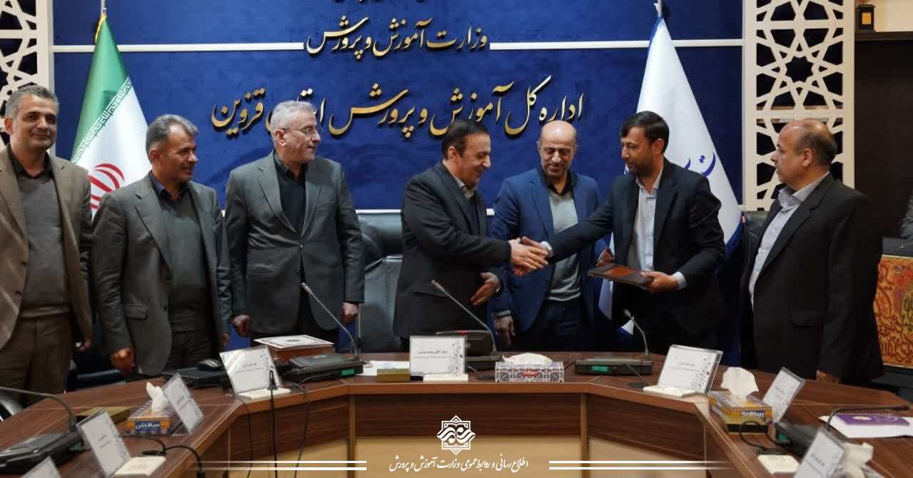 انتصاب سرپرست جدید اداره کل آموزش و پرورش استان قزوین