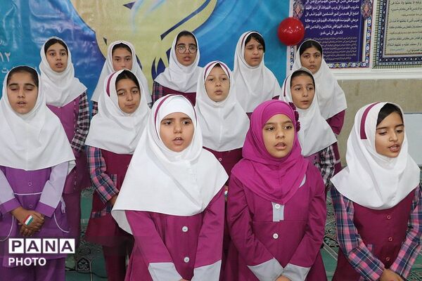 مراسم بزرگداشت روز معلم در باشت 
