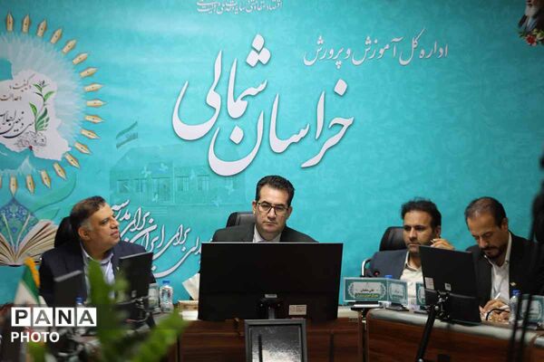  سومین روز سی و نهمین اجلاس رؤسای آموزش و پرورش سراسر کشور