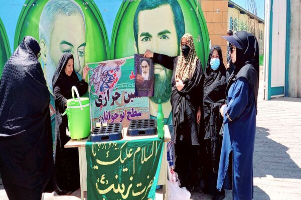 مراسم سی و پنجمین سالگرد ارتحال امام ( ره) در حسینیه ثارالله یاسوج