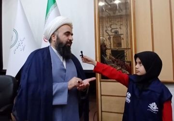 ثبت‌نام «سفیران آیه‌ها» آغاز شد