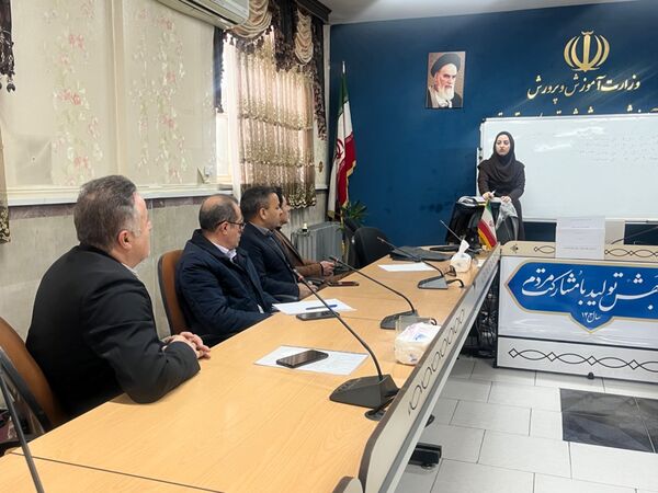 برگزاری جلسه فصلی مدرسین آموزش خانواده در شهرستان قدس