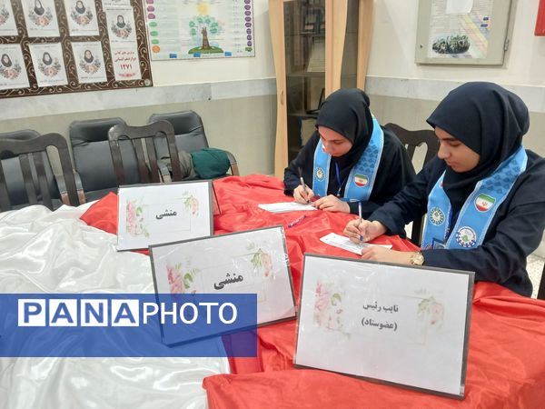 انتخابات شورای دانش اموزی در دبیرستان مهشید مصلی نژاد