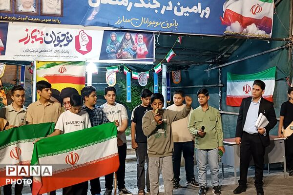 از تفسیر نهج‌البلاغه تا شورِ رجزخوانی، ضیافت دانش‌آموزان مدرسه نمونه رشد در موکب آموزش و پرورش