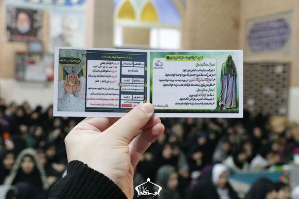 مراسم معنوی اعتکاف در مجموعه رستگاران شهرستان برخوار  