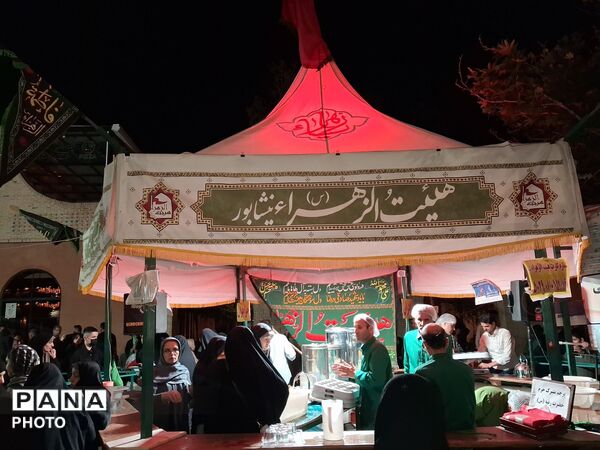  ایستادگی در قلب نیشابور 