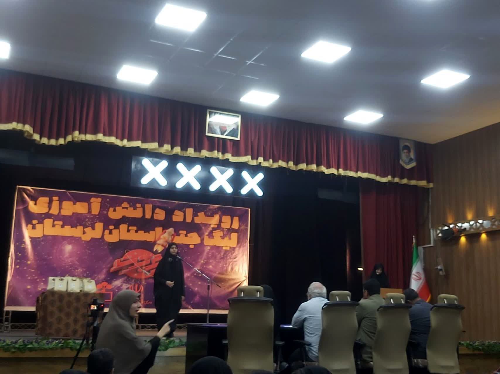 دانش آموزان بروجردی به مرحله کشوری لیگ جت راه یافتند 