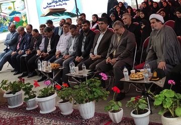 جشن جوانه ها در صومعه‌سرا 