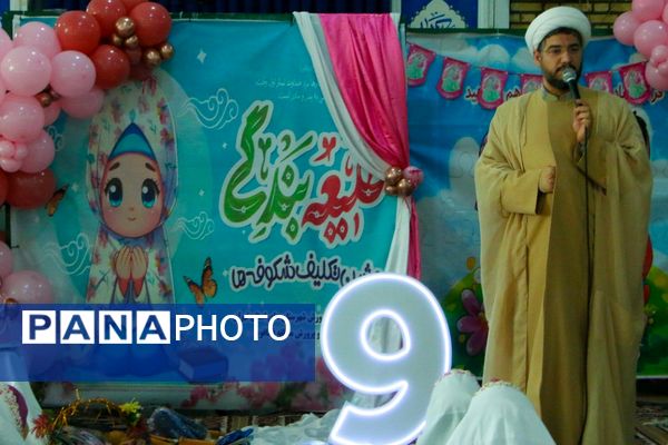 مصلای امام خمینی (ره) فشافویه، میزبان فرشتگان بهشتی