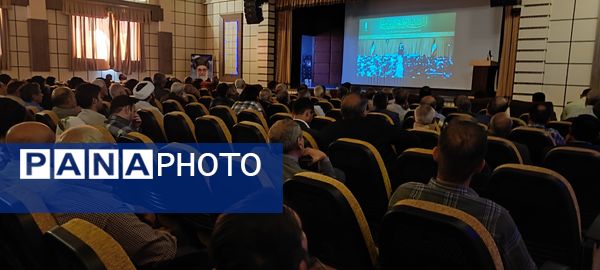 پنجمین آیین سراسری تجلیل و تکریم از پیشکسوتان دفاع مقدس و مقاومت در دانشگاه آزاد شیروان