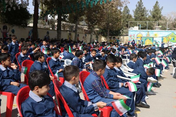 جشن اول مهر و زنگ ایثار در دبستان شهریار