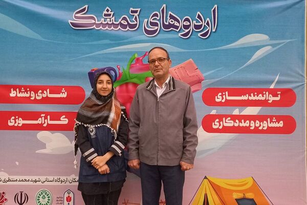 افتتاحیه بخش دوم اردوی تمشک با حضور دانش‌آموزان دختر در اردوگاه شهید محمد منتظری شهریار