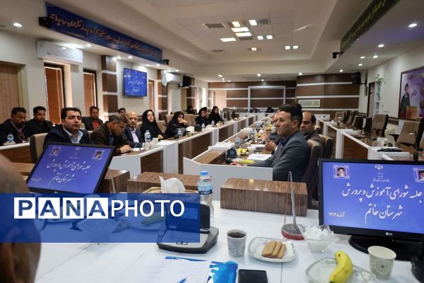جلسه شورای آموزش و پرورش در فرمانداری خاتم 