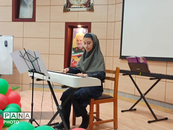 چهل و چهارمین جشنواره فرهنگی هنری دانش آموزان سراسر کشور