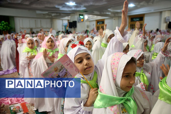 جشن تکلیف 2 هزار نفری دختران سراسر کشور در قم