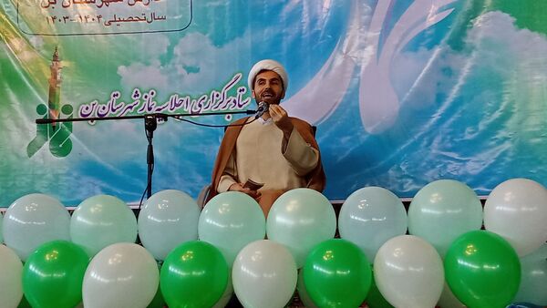 دهمین اجلاسیه نماز دانش‌آموزی شهرستان بن