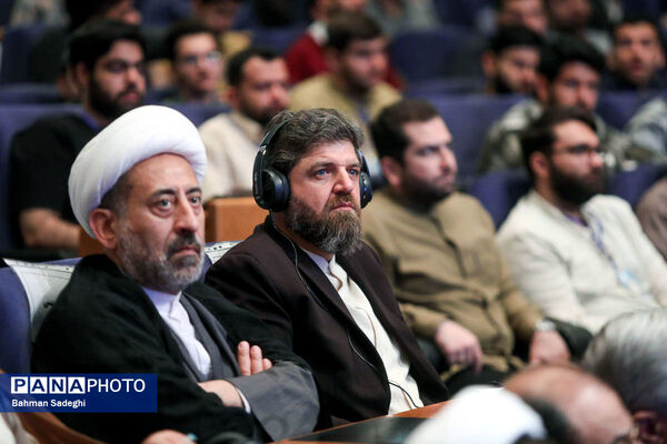 همایش بین المللی علوم انسانی اسلامی