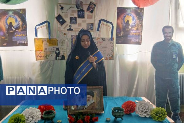 برگزاری نمادین رویداد مدرسه‌ای نوجهان در دبیرستان هفده شهریور شهرستان فیروزکوه