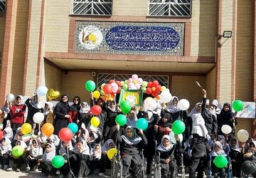  انفجار شادی در دبستان ام الائمه به مناسبت روز جهانی کودک